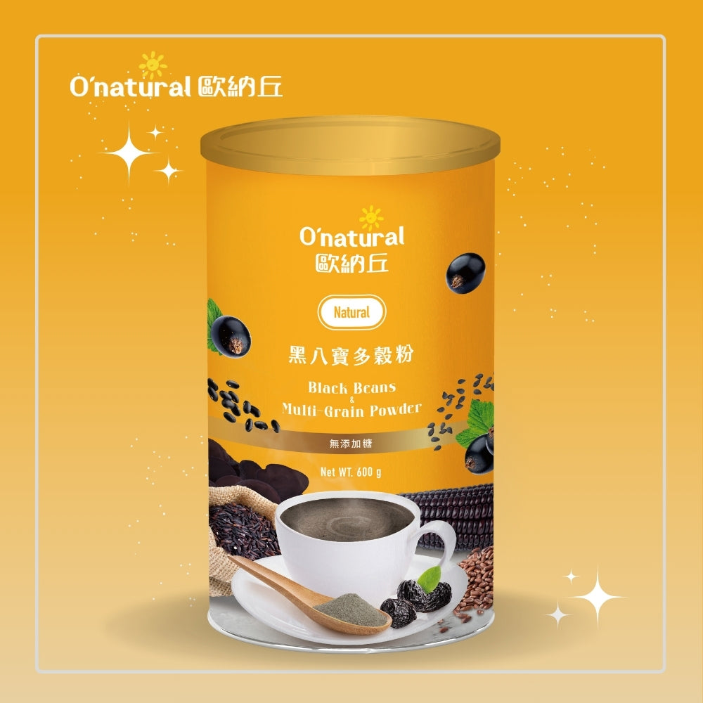 【樂活送禮】雙寶穀粉2入禮盒(黑八寶多穀粉+松子核果多穀粉)