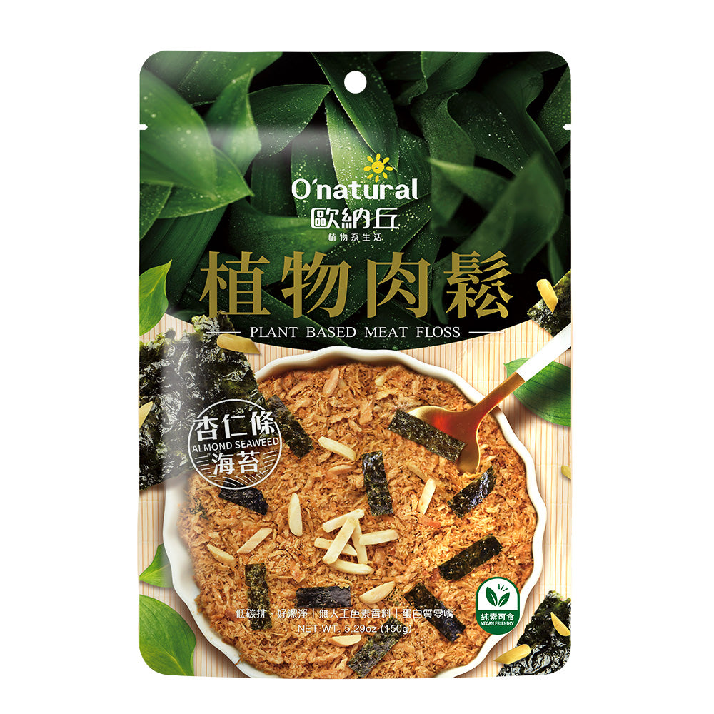 植物肉鬆-杏仁條海苔