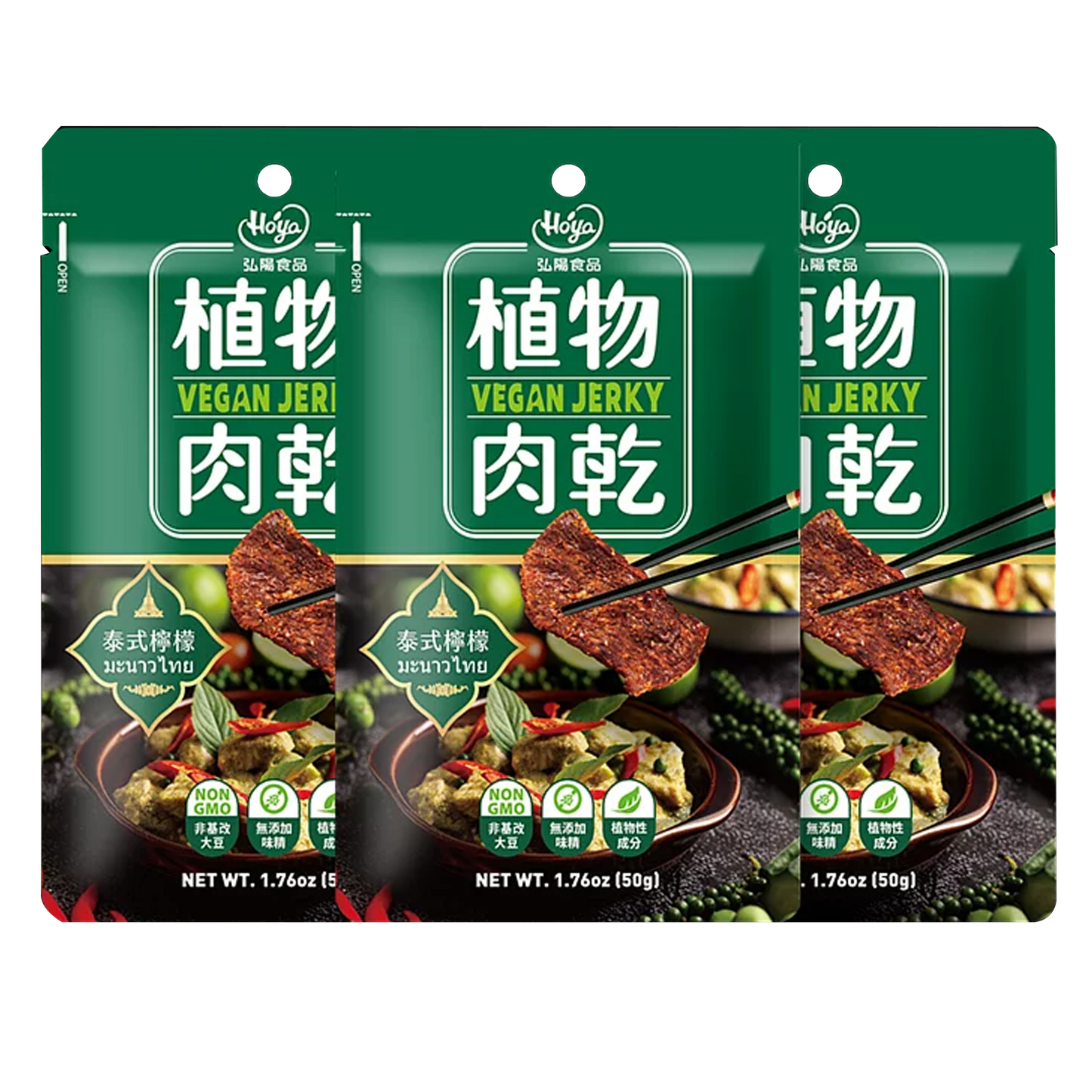 【HOYA】植物肉乾-泰式檸檬 50g x 3