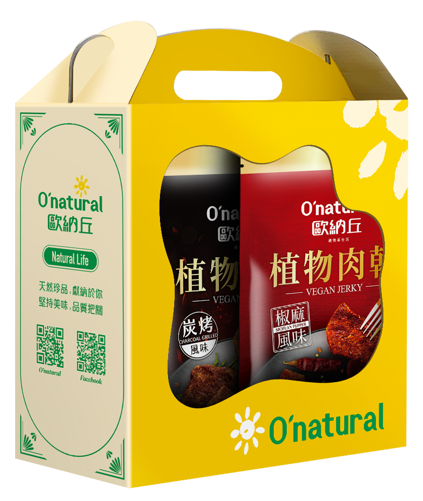 【蔬食生活】歐納丘植覺饗宴禮盒(炭烤100gx3/椒麻100gx2)