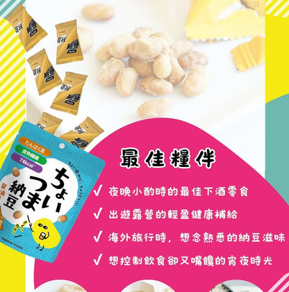 【山田】納豆凍乾(醬油味)15g