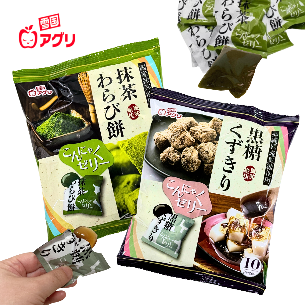【Aguri 雪國】日本黑糖/抹茶蒟蒻蕨餅 160g(16gX10入)