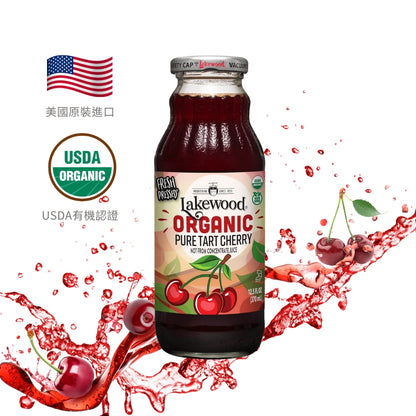 LAKEWOOD有機純酸櫻桃果汁 370ml(效期2027-08-08)