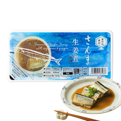 免烹調-日本宮城女川燉煮魚系列